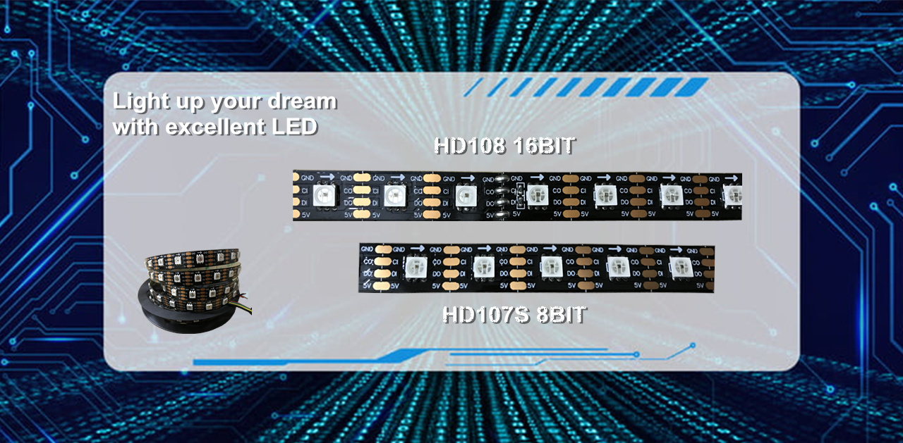 HD108幻彩灯条开发者